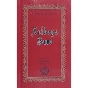 Xutbeya Şame - Bediüzzaman Said Nursi