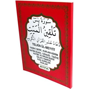 027 Yasin-I Şerif Telkin ve Dua Ilaveli - Cep Boy