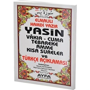 006 Yasin-I Şerif Satıraltı Türkçe Mealli - Cep Boy - Elmalılı Muhammed Hamdi Yazır