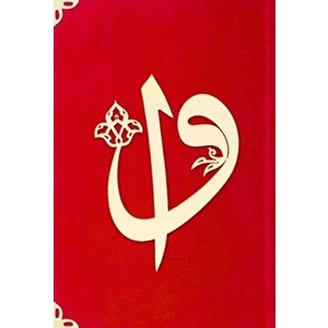 Çanta Boy Süet Mealli Yasin Cüzü (Kırmızı, Elifli-Vavlı)