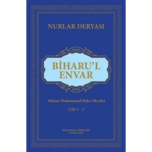 Biharu'l Envar
