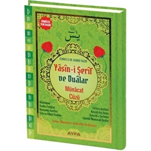 Yasin-I Şerif ve Dualar - Münacat Cüzü - Elmalılı Hamdi Yazır