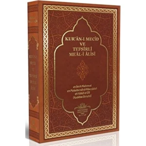 Mecmua Yayınları Akademik Kur'an-ı Kerim Tefsirli Meal-i Alisi Ciltli Açıklamalı Tam Metin Kitap