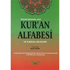 Kur'an Alfabesi ve Ilmihal Bilgileri - Hasip Asutay