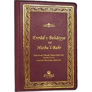 Evradı Behaiyye ve Hizbül Bahr Cep Boy - Mahmut Usta Osmanoğlu
