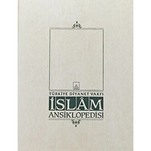 Islam Ansiklopedisi Ek 2. Cilt (L-Z)