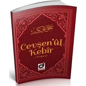 Cevşenü'l Kebir
