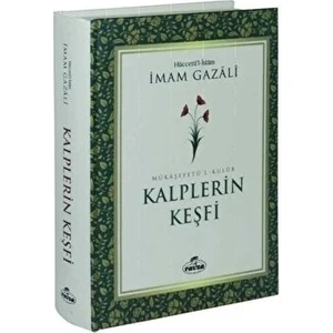Kalplerin Keşfi (Şamua) - İmam-ı Gazali