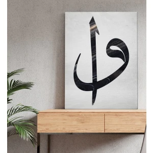 Bk Gift Vav Tasarımlı Kanvas Tablo 50X70CM-4