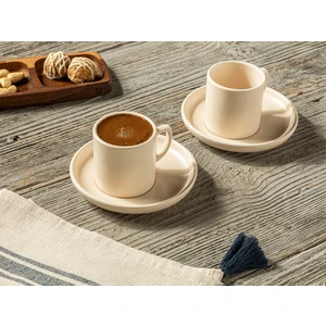 English Home Elated Seramik 2'li Kahve Fıncan Takımı 105 ml Lacivert