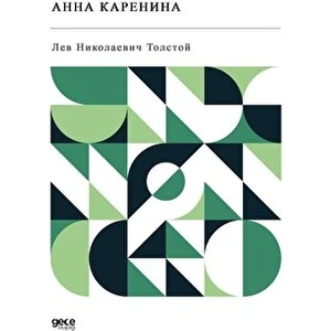 Anna Karanina (Rusça) - Lev Nikolayeviç Tolstoy - Lev Nikolayeviç Tolstoy