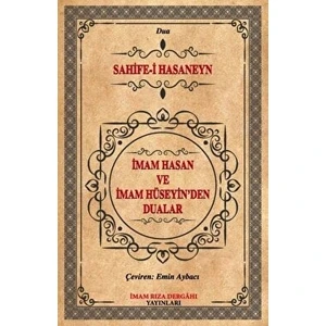 Imam Hasan ve Imam Hüseyin'den Dualar
