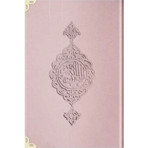 Orta Boy Kadife Kur'an-I Kerim (Pudra Pembe, Yaldızlı, Mühürlü) - E5 Pudra Pembe