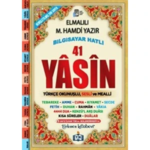 41 Yasin (Çanta Boy) - Elmalılı Muhammed Hamdi Yazır