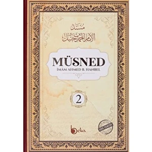 Müsned (2. Cilt - Arapça Metinli) - İmam Ahmed B. Hanbel