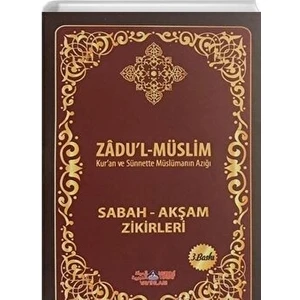Zadu'l-Müslim
