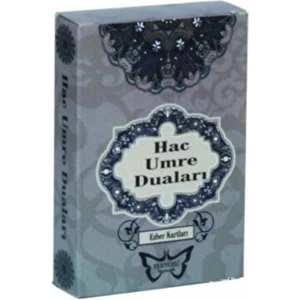 Hac Umre Duaları - Muhammed Akgün