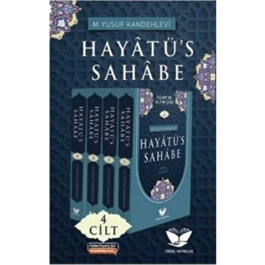 Hayatü's Sahabe (4 Cilt Takım) - M. Yusuf