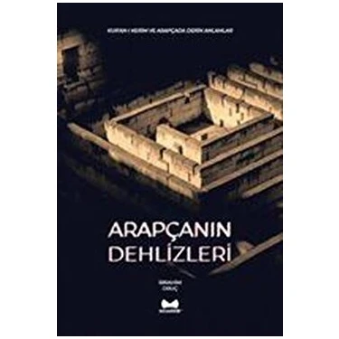 Muarrib Arapçanın Dehlizleri Kolektif Yazar 504 Sayfa Ciltsiz Türkçe Yayın 2021 Eğitim