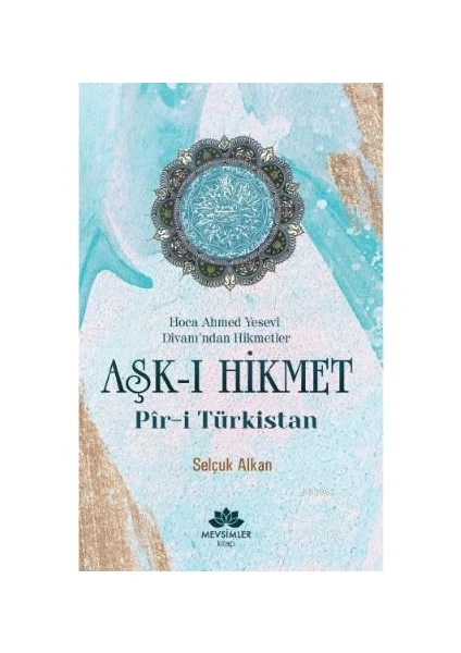 Aşk-I Hikmet