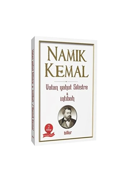 Vatan Yahut Silistre - Intibah (Iki Kitap Bir Arada)