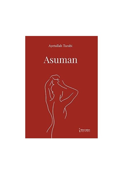 Asuman