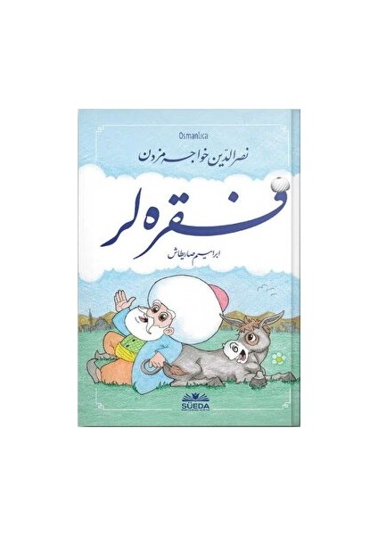 Nasreddin Hocamız'dan Fıkralar (Osmanlıca)