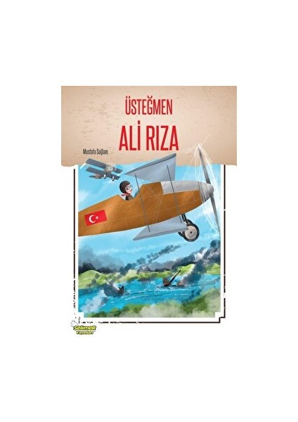Üsteğmen Ali Rıza