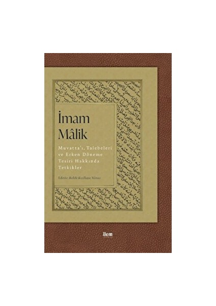 Imam Malik