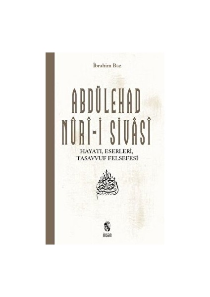 Abdülehad Nuri-I Sivasi