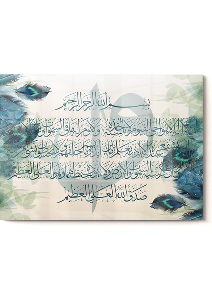 Cam Tablo 50 x 70