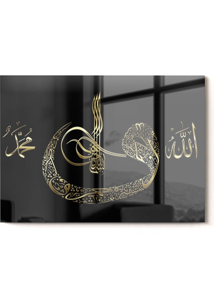 Cam Tablo 50 x 70