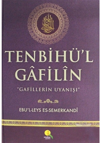 Tenbihü'l Gafilin