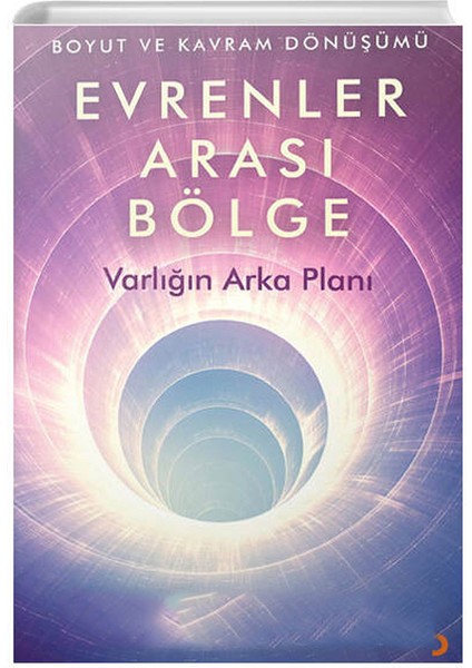 Evrenler Arası Bölge