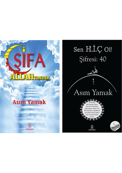 Sen Hiç Ol! Şifresi: 40 Şifa Allah'tandır - Asım Yamak ( 2 Kitap Set )