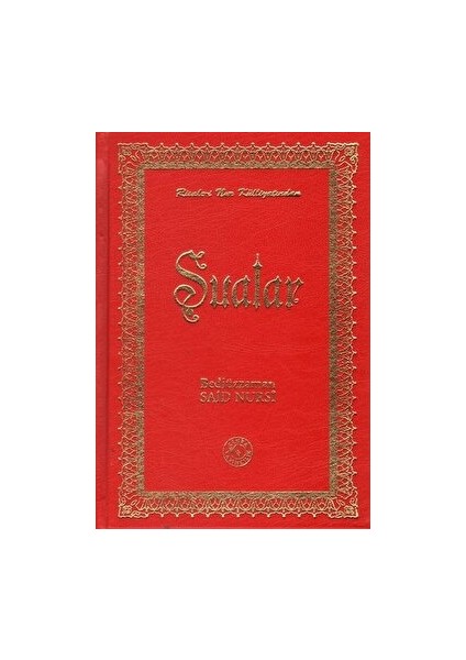 Şualar (Orta Boy) - Bediüzzaman Said Nursi