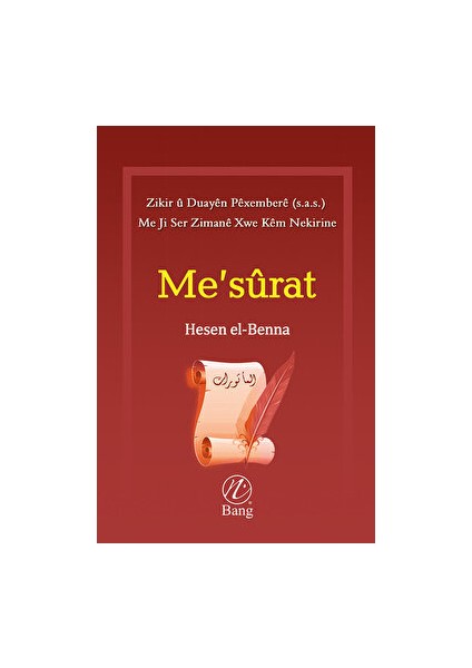 Me'surat - Hasan El-Benna