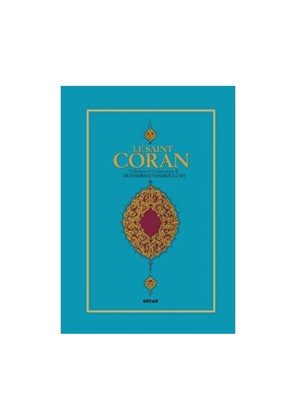 Le Saint Coran (Fransızca Kur'an-I Kerim Meali) - Muhammed Hamidullah