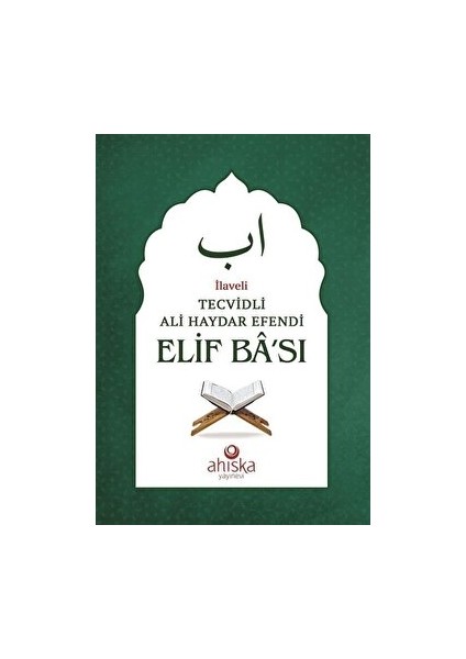 Tecvidli Ali Haydar Efendi Elif Ba'sı (Yeşil)