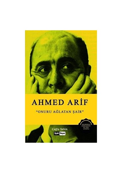 Ahmed Arif