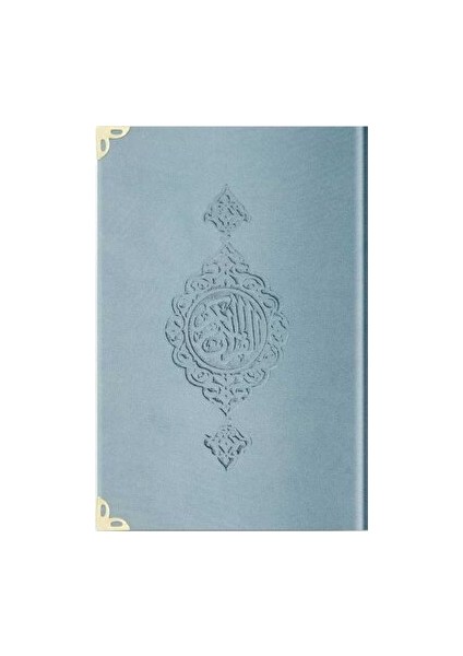 Büyük Cep Boy Kadife Kur'an-I Kerim (Mavi, Yaldızlı, Mühürlü) - M1 Gökyüzü Mavi