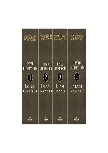 Ihyau Ulumi'd-Din 4 Cilt