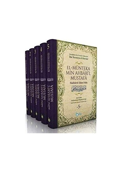 El Münteka Min Ahbaril Mustafa Hadislerle Islam Fıkhı