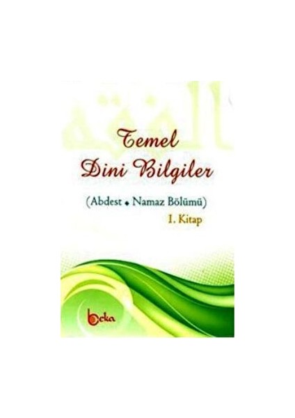 Temel Dini Bilgiler 3 - Osman Arpaçukuru