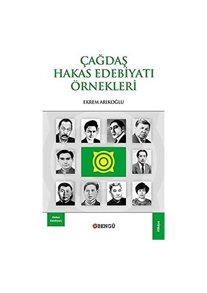 Çağdaş Hakas Edebiyatı Örnekleri - Ekrem Arıkoğlu - Ekrem Arıkoğlu