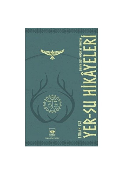 Yer - Su Hikayeleri - Emrah Ece - Emrah Ece
