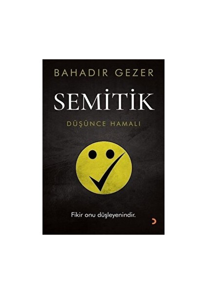 Semitik