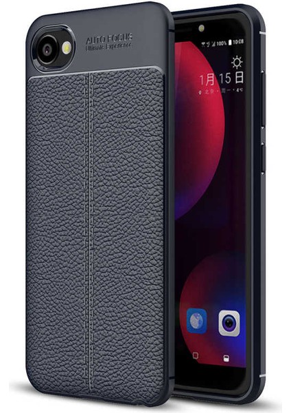 Htc Desire 12 Uyumlu Kılıf Esnek Pu-Deri Leather-Pu Series Protected Case