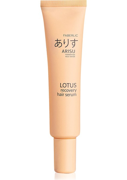 Arısu Serisi Tüm Saç Tipleri Için Yenileyici Saç Serumu "lotus"