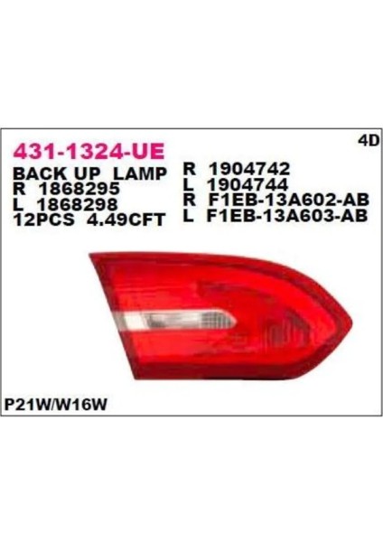 Ford Focus 2014- Sağ Iç Stop Lambası 1904742
